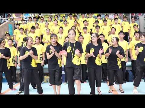 2018/19 Swimming Gala - Cheering Team (Yellow House)