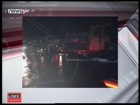 कैलालीमा गएराति आएको हावाहुरीका कारण २ जनाको मृत्यु, ७६ घाइते - NEWS24 TV