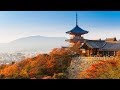 Kyoto (Japan) - 4K