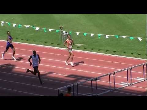 2012 PSAL City Championships 400m hurdles section 1