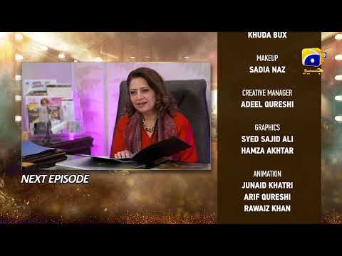 Dao Episode 32 Teaser - 3rd April 2024 - HAR PAL GEO