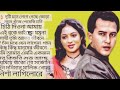 Anupam song music Bangla Chaya chobi gaan best of shabnur album Salman