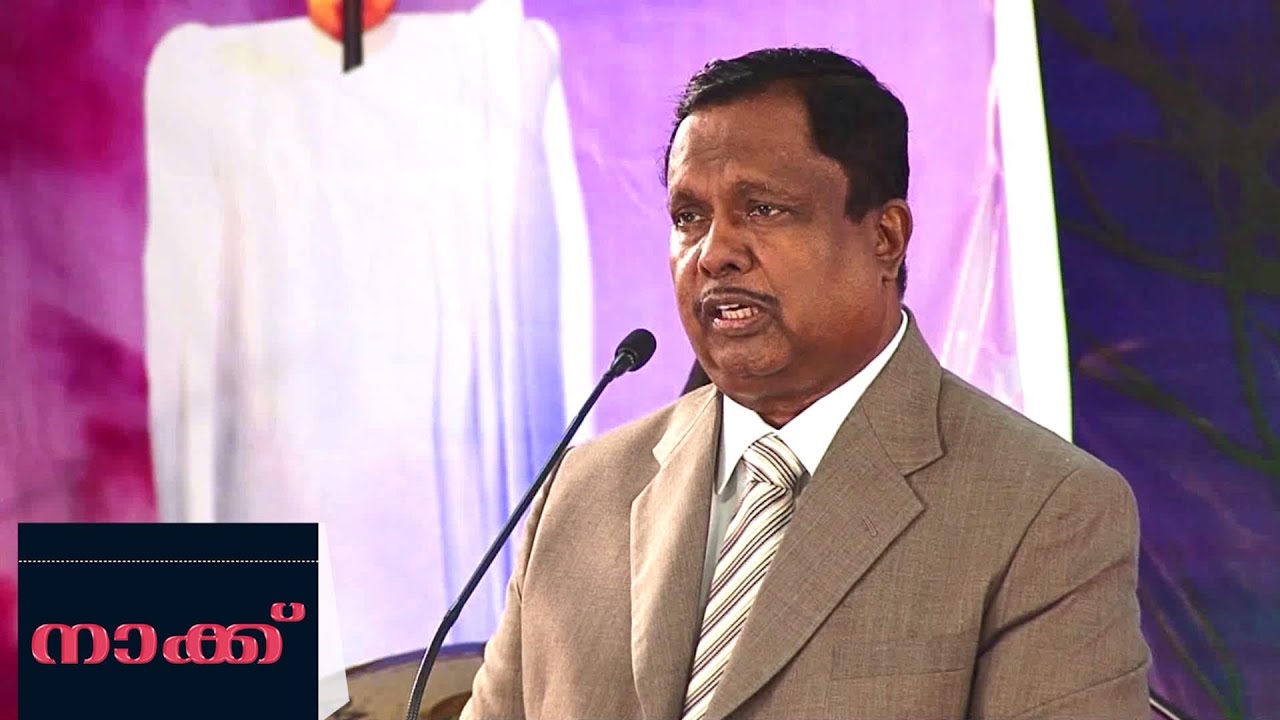 നാക്ക് | Vazhivilakku