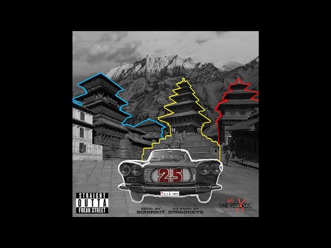 S.I.Q - 25 (Prod. by BoiOnKit)