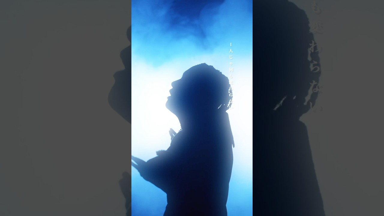 それでも戦う理由は #RedEye #戦う理由 #Japanism #Newalbum #Newmusic