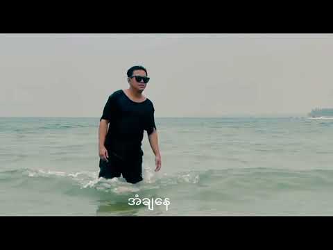 𝑵𝒊𝒏𝒕 𝑪𝒉𝒊𝒕 𝑻𝒉𝒖 𝑯𝒕𝒆𝒕 𝑵𝒈𝒂𝒓 𝑷𝒐 𝑪𝒉𝒊𝒕 𝑻𝒂𝒍 (2023 𝑽𝒆𝒓𝒔𝒊𝒐𝒏)-𝑫𝒐𝒆 𝑷𝒂𝒕