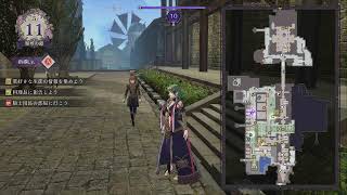 紋章を求め、血が呼ぶ悲しき戦いの歴史『ファイアーエムブレム風花雪月』　白雲の章1
