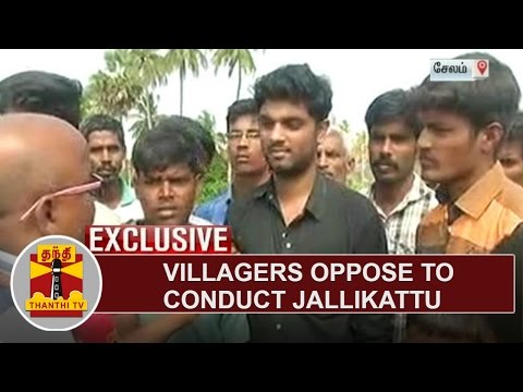 Villagers oppose to conduct Jallikattu Thanthi TV Villagers oppose to conduct Jallikattu Thanthi TV