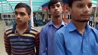 ডিজিটাল বাংলাদেশ দিবস - ২০১৯