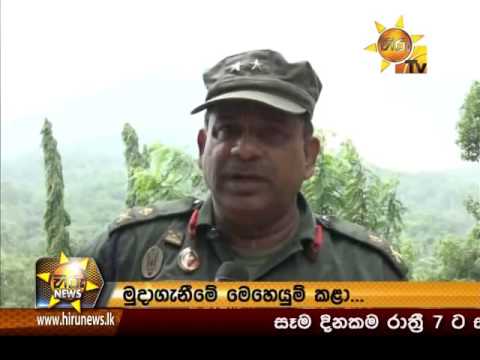 Hiru News 9.30 PM May 18,2016