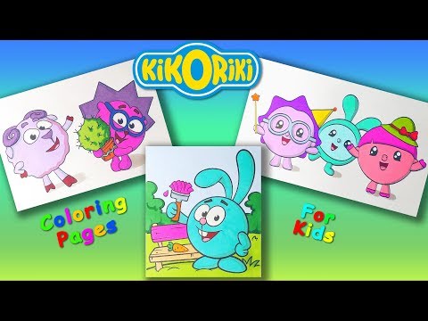 #Kikoriki cartoon characters Part 1 Coloring Pages #forKids #BabyRiki Сolouring