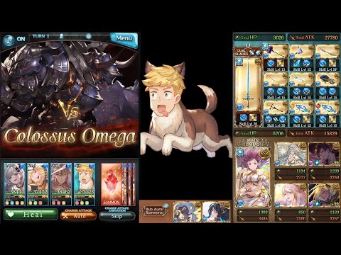Vane - Vanine Outfit - April Fools 2022 【グラブル】