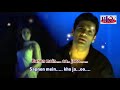 Tum Dil Ki Part II KARAOKE Dhadkan 2000 Suniel Shetty
