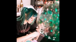 [音樂] 水水的新歌 star