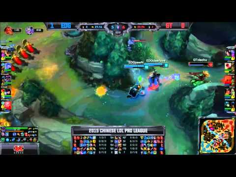 [Highlights] Edward Gaming vs Gamtee Game 2 LPL Spring 2015 W4D2 EDG vs GT