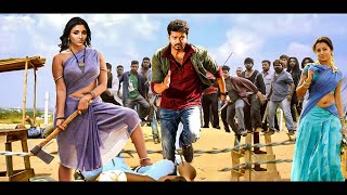 Download lagu Thalapathy Vijay Blockbuster South Action Film | Kuruvi | Trishna Krishnan | South Indian Movie HD mp3