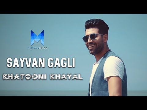 Sayvan Gagli - Khatooni Khayal