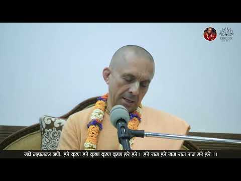 अहंकाररहित भक्ति | HG Patri Das | SB 3.25.10