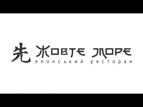 SCA Ukraine championship barista - Final Part1