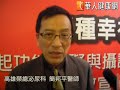 勃起障礙還頻頻夜尿　兩者可兼治