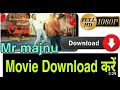 How To Download Mr Majnu Hindi Dubbed Mr Majnu Full Movie Hindi Dubbed