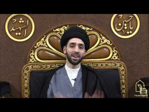 ⁣سيد محمد شبر ، ماذا نستفيد من أزمة كورونا - الليلة الرابعة من شهر رمضان ١٤٤١ هجري