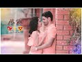 Kitani Bechain Ho Ke Tumse Mili Romantic Status Female Version 2022 WhatsApp Status
