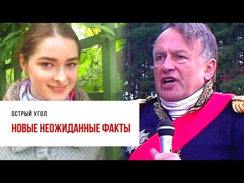 В деле историка Соколова появились новые неожиданные факты. Подробности 22 июня 2020