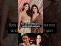 Looking At Disha And Moni We Realise The Real Power Of Money Dishapatani Mouniroy
