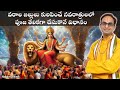 Are You Doing Navratri For The First Time This Video Is Enough Navaratri Puja Process Nandur