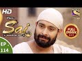 Mere Sai Ep 114 Full Episode 5th March 2018