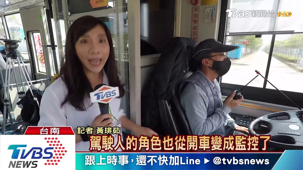 「智駕測試實驗室」啟動 台灣自駕上路行不行?