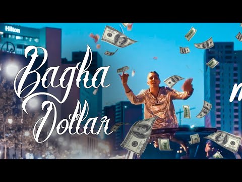 More Ada - Bagha Dollar (EXCLUSIVE Music Video)