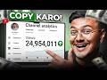 How To Go Viral On YouTube 2026 Viral Video का Simple Formula