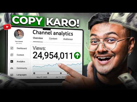 How To Start a Successful YouTube Channel In 2026  My Growth Secret