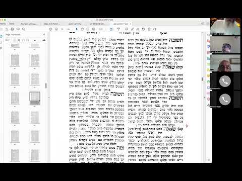 ר' יואל חקון - שבועות - יד בנימין - תשפ"ב - שבועות - שאלות בנושא אטב״ח
