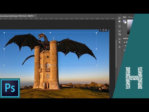 Adobe Photoshop основы знакомство с программой