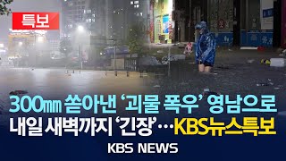 유튜브 썸네일