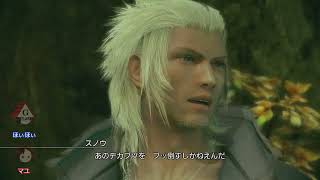 FF13 2 N043 ファイナルファンタジー13 2
