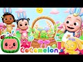 Hop Little Bunnies Hop | Dance Party | CoComelon Nursery Rhymes & Kids Songs