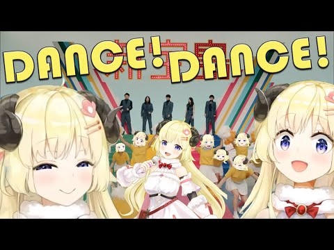 [#hololive] Ovelha Takarajima - Tsunomaki Watame 23 + 2 (Kakumaki Watame)