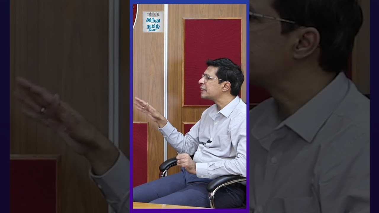 Swayam இணையதளத்தின் பயன் என்ன? | IITM Director V.Kamakoti #shorts