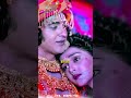 सच्चे प्यार की निशानी क्या है Shree Krishna Kehte Ha