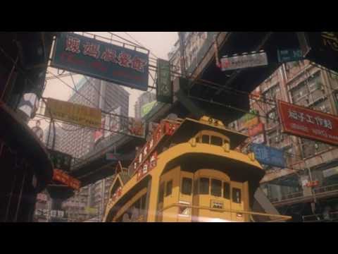 Virtual Crime - Ghost in the Shell (Ambient Edit)