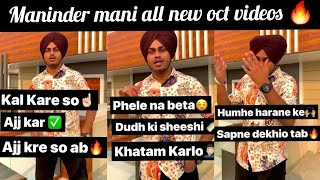 maninder mani 01 all new videosmaninder mani new a