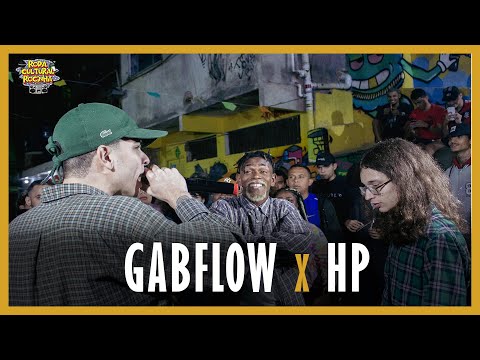 GABFLOW X HP - 1ª FASE - Roda Cultural da Rocinha: 146ª EDIÇÃO