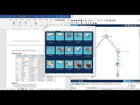 شرح 7 2 2 6 Lab   Configuring and Modifying Standard IPv4 ACLs