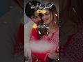 Mohabbat Ki Hai Tumse Befikar Raho 🫵 New Shayari 2025 Trending Urdupoetry Love Sher Viral