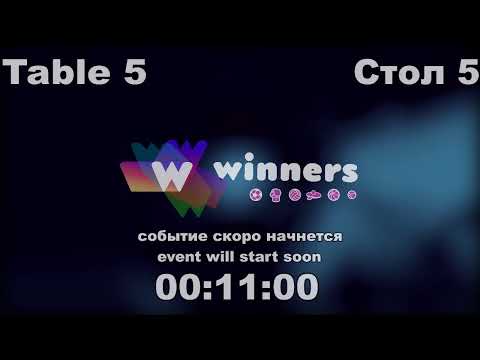 WINners Cup Table 5 28.11.2020 Kovalenko Sergey - Zarovnyi Petr
