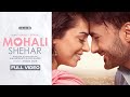MOHALI SHEHAR (Official Video) Afsana Khan | Bunty Bains | J Kaur | Amanpreet Kaur Bains | New Songs MOHALI SHEHAR (Official Video) Afsana Khan | Bunty Bains | J Kaur | Amanpreet Kaur Bains | New Songs